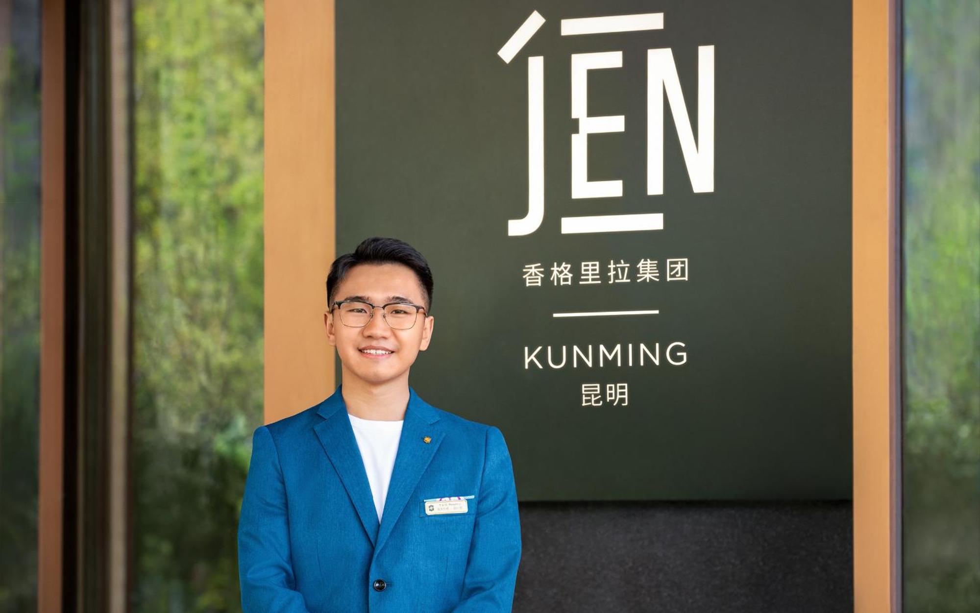 Jen Kunming By Shangri-La Extérieur photo